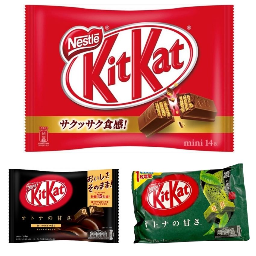 Bánh Kitkat Nestle Mini Hàng Nội Địa Nhật gói 14 thanh